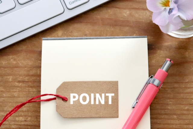 プリザーブドフラワーを自作するポイントを示す画像