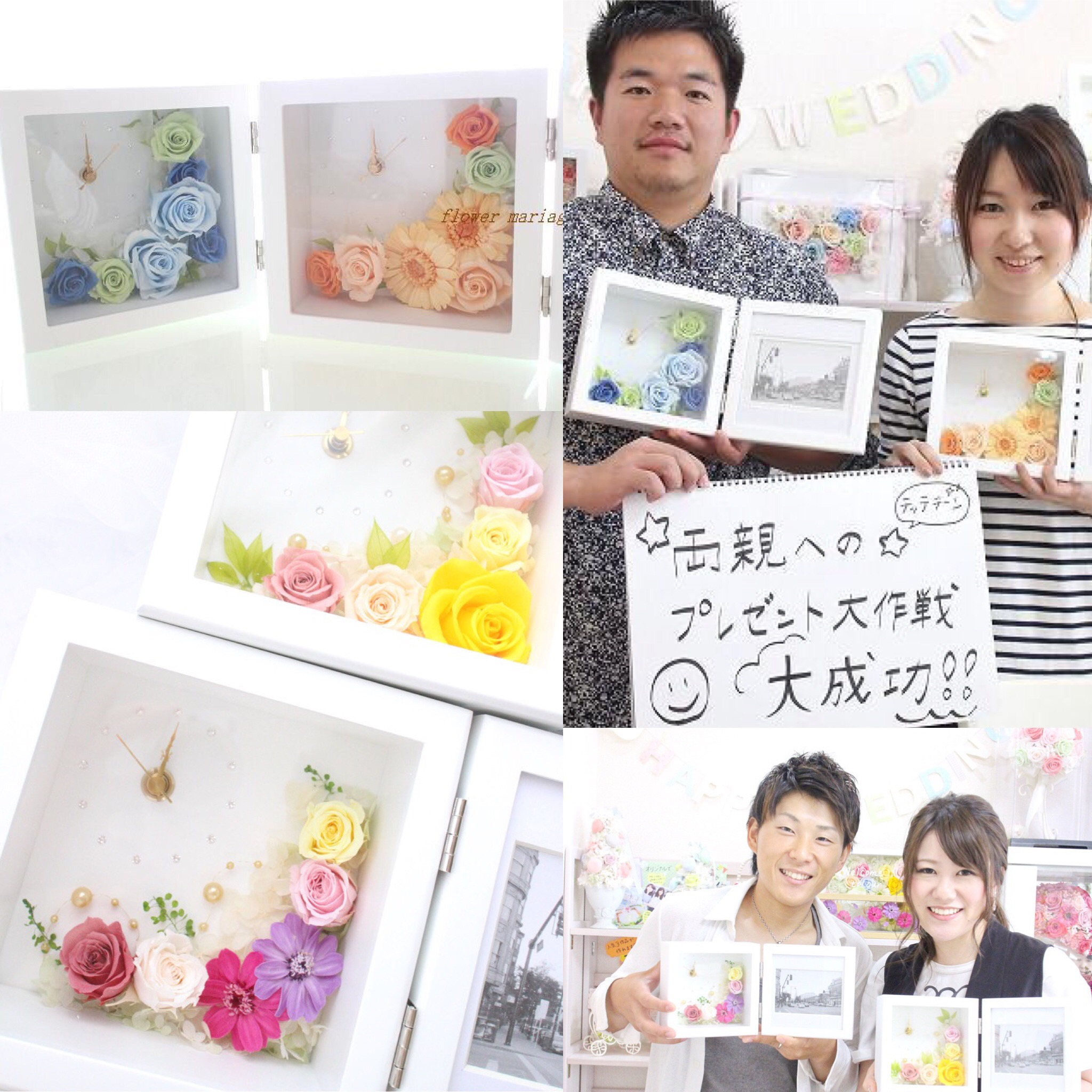 写真 2018-12-23 17 05 22